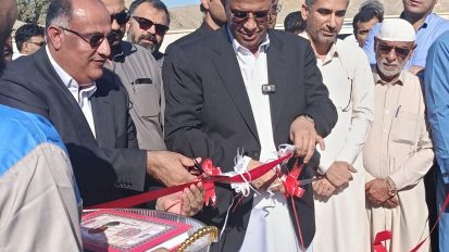 افتتاحیه کارخانه تولید قیر و کارخانه تولید کولر گازی و دستگاه های تهویه مطبوع