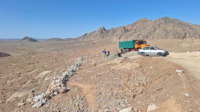 احداث پاسگاه مرزی دغال